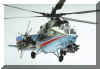 Mi-24 (43079 bytes)