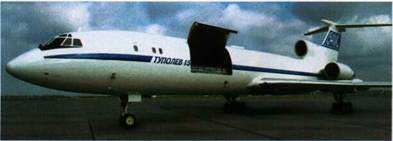 Грузовой вариант Ту-154С
