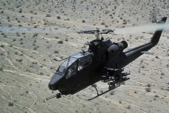 AH-1Z "Зулу"
