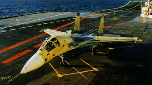 SU27KUB