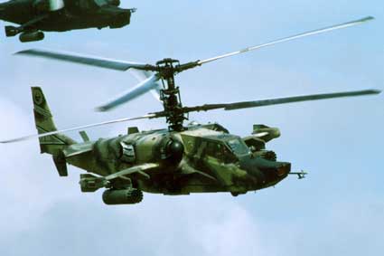 Ka-50